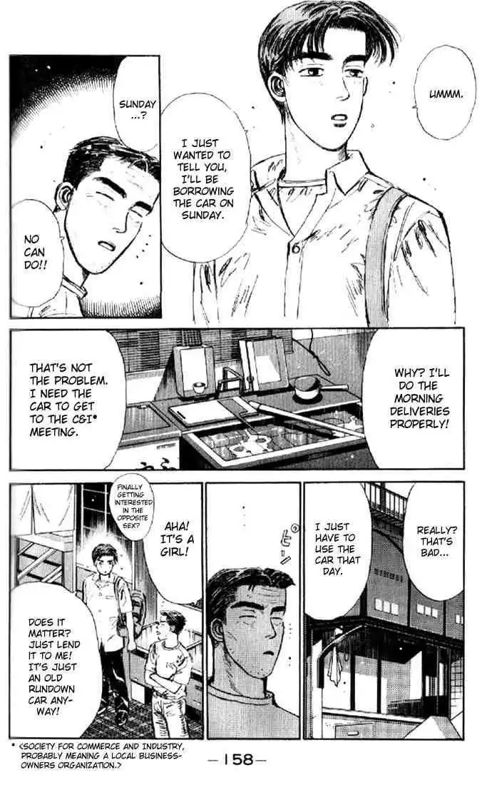 Initial D Chapter 7 16